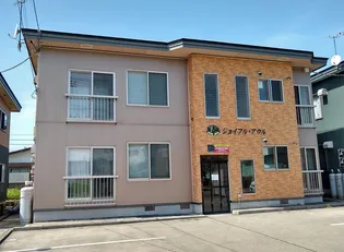 フルハウスの画像