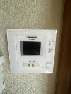 ハッピーライフセンジュ【201号室】のその他画像