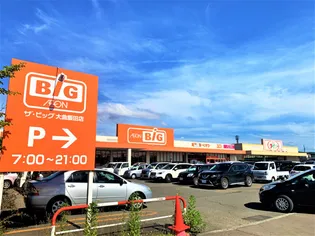 ラ・セゾンフルール【101号室】の周辺