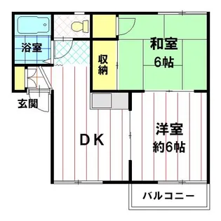 アトウレ千曲【202号室】の間取り