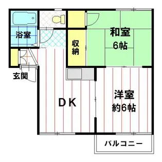 アトウレアプリコット A棟【101号室】の間取り