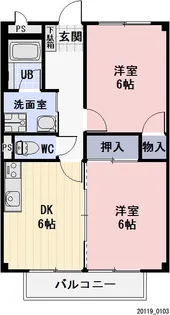 Uハウス【102号室】の間取り