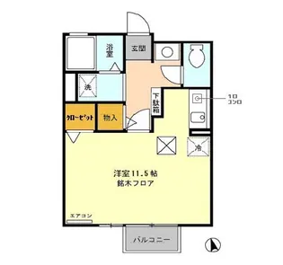 クレアール【103号室】の間取り