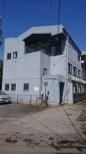 アーバンメゾン山王の画像