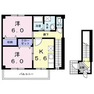 クリアネス【2階】の間取り