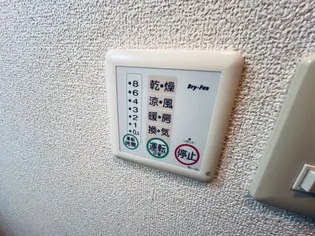 サプリング上山田B【2階】のその他画像