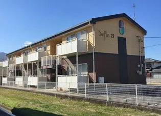 サープラス21の画像