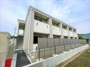 fleard’ abricot【205号室】の外観