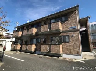 アスティオス【2階】の外観