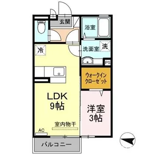 アスティオス【2階】の間取り