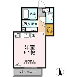 アリビオ【102号室】の間取り