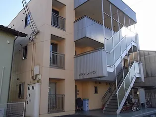 メゾンレーベンの画像