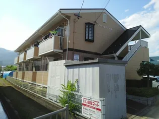 アネックス一由の画像