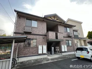 シャルル アモリ Aの画像