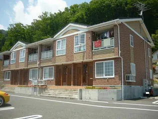 アルカンシエル翔菜の画像