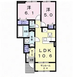 ベルデ・S【1階】の間取り
