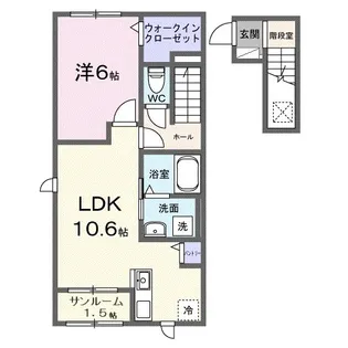 アルバーダ【2階】の間取り