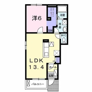 メリディアンベル稲葉【1階】の間取り
