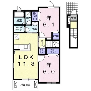 サンコート長野【2階】の間取り