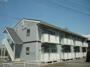 サン フラッツの画像
