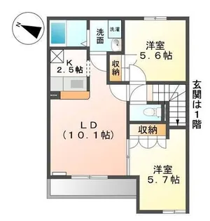 静岡県三島市安久【アパート】の間取り