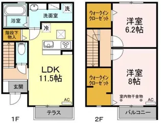 静岡県駿東郡長泉町南一色【テラスハウス】の間取り