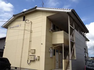 キャッスル恒星Iの画像