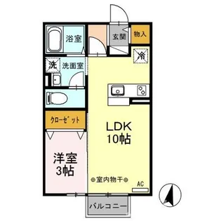 タウンコートながみね【2階】の間取り