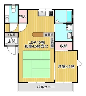 コーポブルーメ【101号室】の間取り