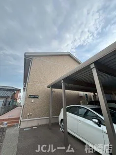 新潟県柏崎市豊町【アパート】の外観