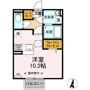 メゾンドポム【1階】の間取り