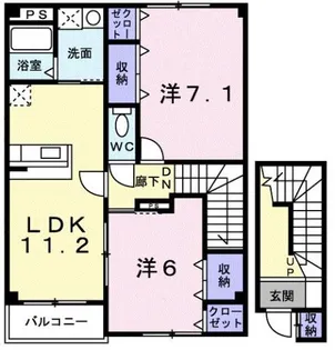 スノー ヒーロー B【2階】の間取り