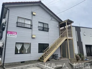 新潟県柏崎市向陽町【アパート】の外観