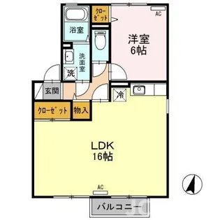 フレーズ・ヴェルジェ【2階】の間取り