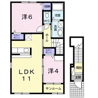 カーサアルバ【2階】の間取り