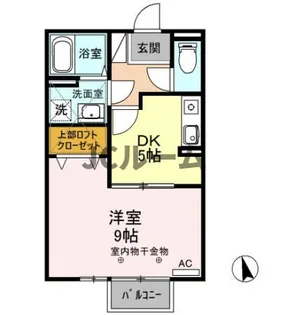 セジュールかきざきA【2階】の間取り