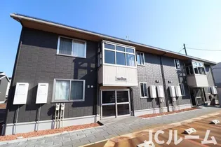 マウント ナンバ スプリングの画像