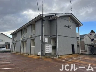 コーポ蘭の画像