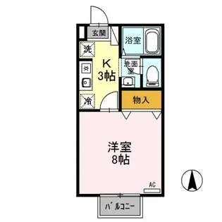 リジェール【205号室】の間取り
