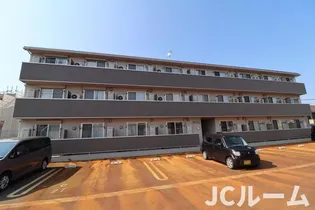 レフィナードCの画像