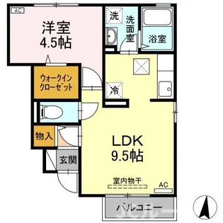 グランシャトー A【102号室】の間取り