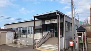 ベル パトリ Aの画像