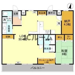 エクセレントコートC棟【102号室】の間取り