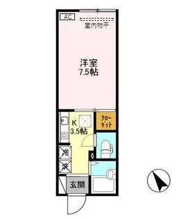 メゾン・エスポワール【1階】の間取り