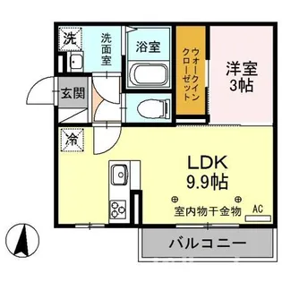 さくらガーデン【3階】の間取り