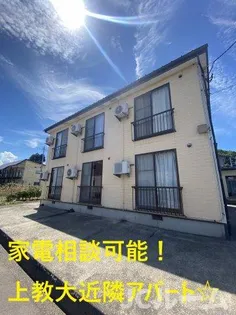 グリーンハイツ深山の画像