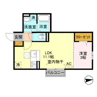 アステール【1階】の間取り
