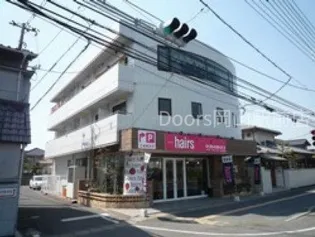 岡山県岡山市北区伊島町1丁目【マンション】の外観