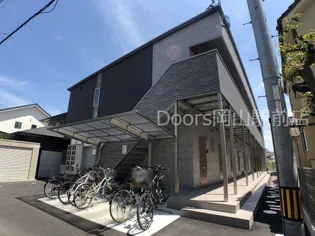 岡山県岡山市北区南方4丁目【アパート】の外観