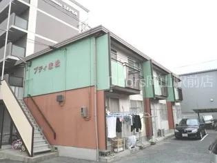 岡山県岡山市中区浜【アパート】の外観